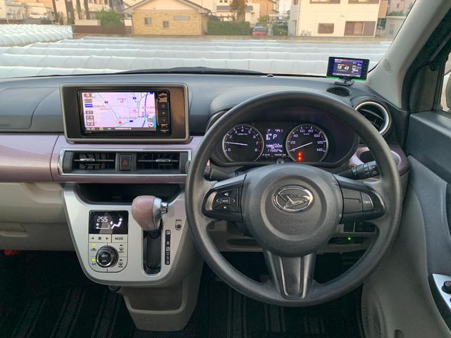 キャスト アクティバG リミテッド SAIII 純正ナビ フルセグ Bluetooth フォグ アラウンドビューカメラ 横滑り防止 前席シートヒーター 衝突軽減 アイドリングストップ オートハイビーム 純正ドラレコ レーダー探知(35枚目)