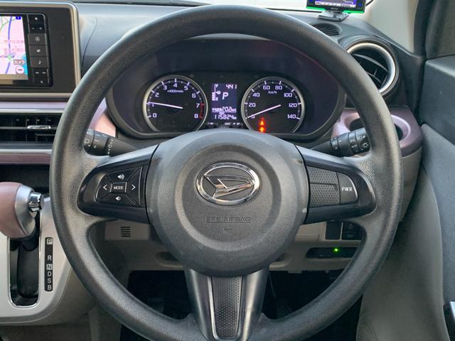 キャスト アクティバG リミテッド SAIII 純正ナビ フルセグ Bluetooth フォグ アラウンドビューカメラ 横滑り防止 前席シートヒーター 衝突軽減 アイドリングストップ オートハイビーム 純正ドラレコ レーダー探知(36枚目)