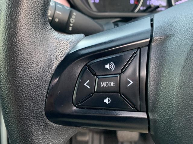 キャスト アクティバG リミテッド SAIII 純正ナビ フルセグ Bluetooth フォグ アラウンドビューカメラ 横滑り防止 前席シートヒーター 衝突軽減 アイドリングストップ オートハイビーム 純正ドラレコ レーダー探知(37枚目)