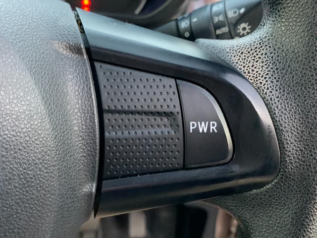 キャスト アクティバG リミテッド SAIII 純正ナビ フルセグ Bluetooth フォグ アラウンドビューカメラ 横滑り防止 前席シートヒーター 衝突軽減 アイドリングストップ オートハイビーム 純正ドラレコ レーダー探知(38枚目)