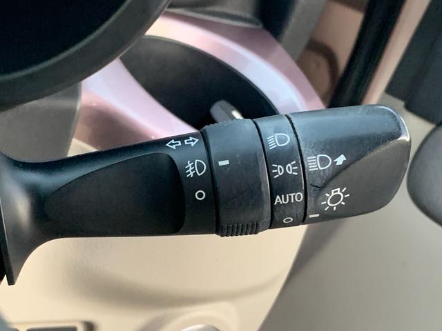 キャスト アクティバG リミテッド SAIII 純正ナビ フルセグ Bluetooth フォグ アラウンドビューカメラ 横滑り防止 前席シートヒーター 衝突軽減 アイドリングストップ オートハイビーム 純正ドラレコ レーダー探知(39枚目)