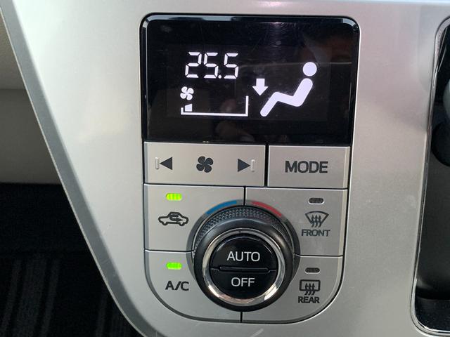 キャスト アクティバG リミテッド SAIII 純正ナビ フルセグ Bluetooth フォグ アラウンドビューカメラ 横滑り防止 前席シートヒーター 衝突軽減 アイドリングストップ オートハイビーム 純正ドラレコ レーダー探知(46枚目)