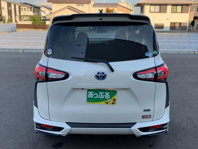 TOYOTA SIENTA HYBRID FUNBASE G