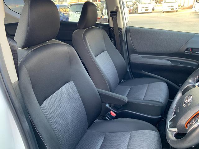 TOYOTA SIENTA HYBRID FUNBASE G