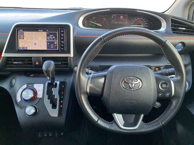 TOYOTA SIENTA HYBRID FUNBASE G