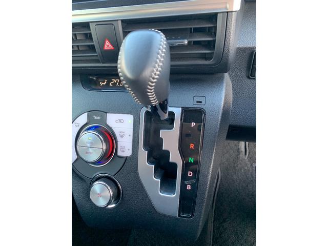 TOYOTA SIENTA HYBRID FUNBASE G