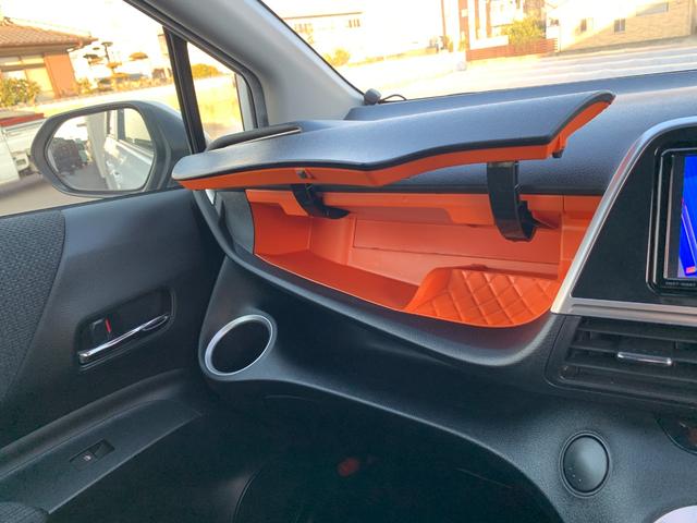 TOYOTA SIENTA HYBRID FUNBASE G