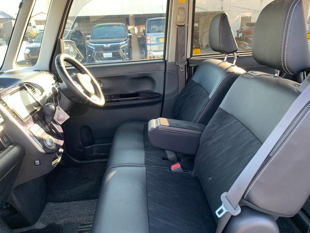 DAIHATSU TANTO CUSTOM RS TOP EDITION VS SA III