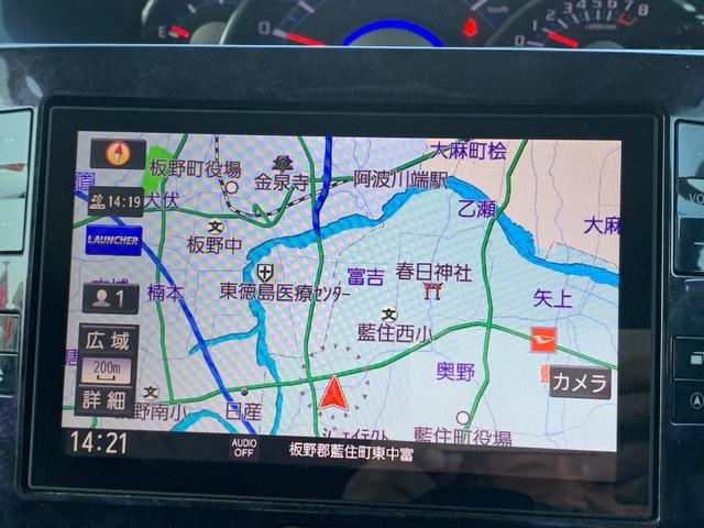 DAIHATSU TANTO CUSTOM RS TOP EDITION VS SA III