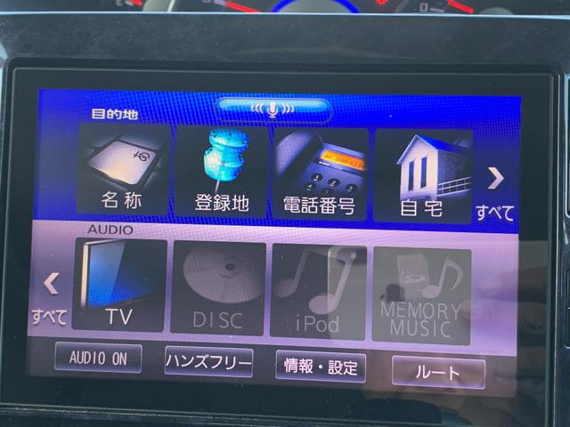 DAIHATSU TANTO CUSTOM RS TOP EDITION VS SA III