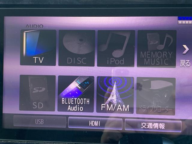 DAIHATSU TANTO CUSTOM RS TOP EDITION VS SA III