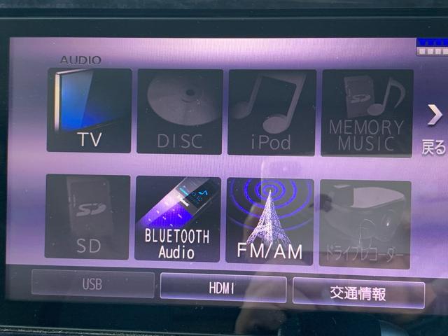 DAIHATSU TANTO CUSTOM RS TOP EDITION VS SA III