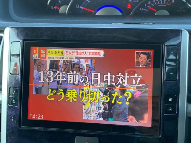 DAIHATSU TANTO CUSTOM RS TOP EDITION VS SA III