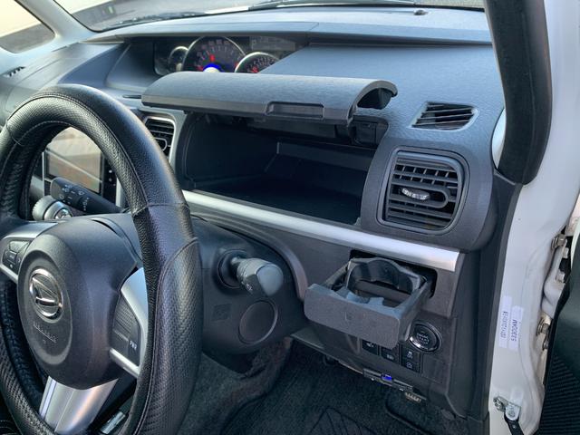 DAIHATSU TANTO CUSTOM RS TOP EDITION VS SA III