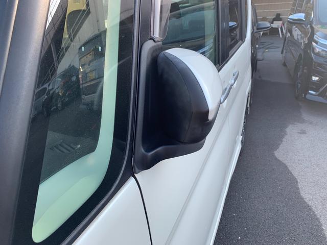 DAIHATSU TANTO CUSTOM RS TOP EDITION VS SA III