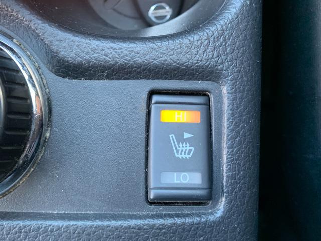 エクストレイル ２０Ｘ　ハイブリッド　エマージェンシーブレーキＰ　４ＷＤ　純正８インチナビ（ＴＶ／ＢＴ／ＦＭ／ＡＭ）　バックカメラ　革巻きハンドル　ステリモ　電動リアゲート　前席シートヒーター　ＥＴＣ　オートライト　オートエアコン　電格ミラー　マット　バイザー（48枚目）