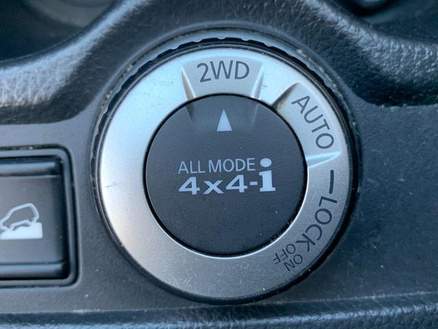 エクストレイル ２０Ｘ　ハイブリッド　エマージェンシーブレーキＰ　４ＷＤ　純正８インチナビ（ＴＶ／ＢＴ／ＦＭ／ＡＭ）　バックカメラ　革巻きハンドル　ステリモ　電動リアゲート　前席シートヒーター　ＥＴＣ　オートライト　オートエアコン　電格ミラー　マット　バイザー（49枚目）