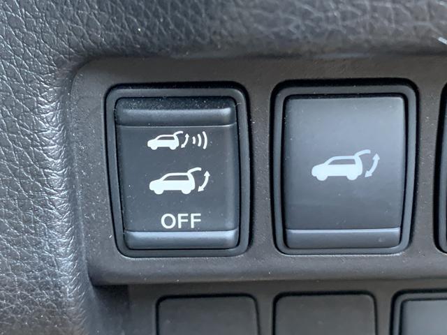 エクストレイル ２０Ｘ　ハイブリッド　エマージェンシーブレーキＰ　４ＷＤ　純正８インチナビ（ＴＶ／ＢＴ／ＦＭ／ＡＭ）　バックカメラ　革巻きハンドル　ステリモ　電動リアゲート　前席シートヒーター　ＥＴＣ　オートライト　オートエアコン　電格ミラー　マット　バイザー（52枚目）