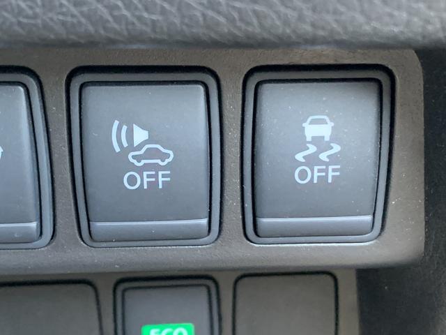 エクストレイル ２０Ｘ　ハイブリッド　エマージェンシーブレーキＰ　４ＷＤ　純正８インチナビ（ＴＶ／ＢＴ／ＦＭ／ＡＭ）　バックカメラ　革巻きハンドル　ステリモ　電動リアゲート　前席シートヒーター　ＥＴＣ　オートライト　オートエアコン　電格ミラー　マット　バイザー（53枚目）