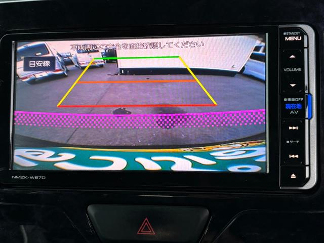 シフォン カスタムRS リミテッド スマートアシスト ワンオーナー車 純正ナビ(TV/BT/FM/CD) バックカメラ 両側パワスラ 運転席シートヒーター 電格ミラー Pスタート アイドリングストップ 横滑り防止 衝突軽減 オートライト(44枚目)