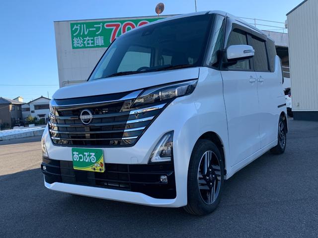 ルークス ハイウェイスター　Ｘ　プロパイロットエディション　純正９インチナビ（ＴＶ／ＢＴ／ＦＭ／ＡＭ）　アラウンドビューモニター　オートライト　コーナーセンサー　両側パワスラ　アイドリングストップ　ステアリングヒーター　前席シートヒーター　ステリモ　クルコン（4枚目）