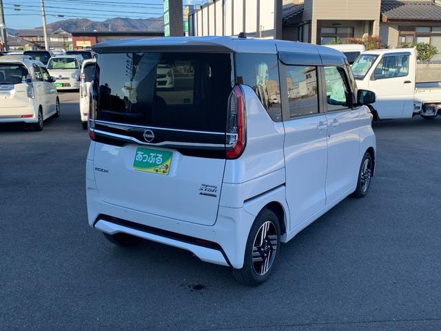 ルークス ハイウェイスター　Ｘ　プロパイロットエディション　純正９インチナビ（ＴＶ／ＢＴ／ＦＭ／ＡＭ）　アラウンドビューモニター　オートライト　コーナーセンサー　両側パワスラ　アイドリングストップ　ステアリングヒーター　前席シートヒーター　ステリモ　クルコン（10枚目）