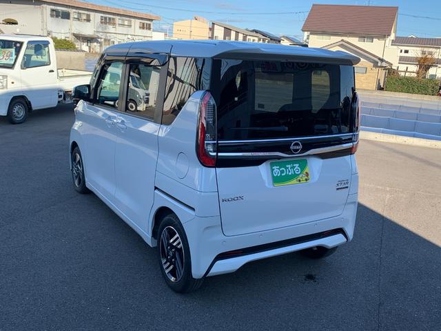 ルークス ハイウェイスター　Ｘ　プロパイロットエディション　純正９インチナビ（ＴＶ／ＢＴ／ＦＭ／ＡＭ）　アラウンドビューモニター　オートライト　コーナーセンサー　両側パワスラ　アイドリングストップ　ステアリングヒーター　前席シートヒーター　ステリモ　クルコン（13枚目）