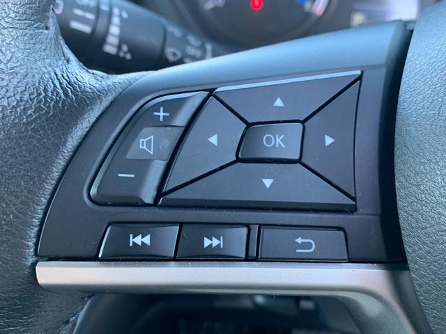 ルークス ハイウェイスター　Ｘ　プロパイロットエディション　純正９インチナビ（ＴＶ／ＢＴ／ＦＭ／ＡＭ）　アラウンドビューモニター　オートライト　コーナーセンサー　両側パワスラ　アイドリングストップ　ステアリングヒーター　前席シートヒーター　ステリモ　クルコン（38枚目）