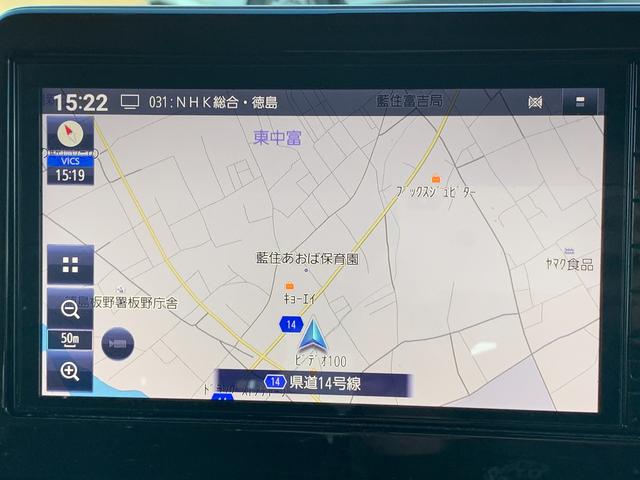 ルークス ハイウェイスター　Ｘ　プロパイロットエディション　純正９インチナビ（ＴＶ／ＢＴ／ＦＭ／ＡＭ）　アラウンドビューモニター　オートライト　コーナーセンサー　両側パワスラ　アイドリングストップ　ステアリングヒーター　前席シートヒーター　ステリモ　クルコン（42枚目）