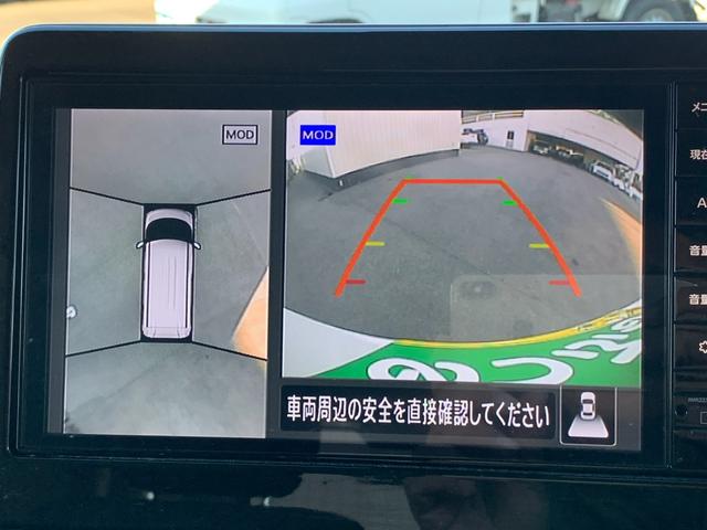 ルークス ハイウェイスター　Ｘ　プロパイロットエディション　純正９インチナビ（ＴＶ／ＢＴ／ＦＭ／ＡＭ）　アラウンドビューモニター　オートライト　コーナーセンサー　両側パワスラ　アイドリングストップ　ステアリングヒーター　前席シートヒーター　ステリモ　クルコン（45枚目）