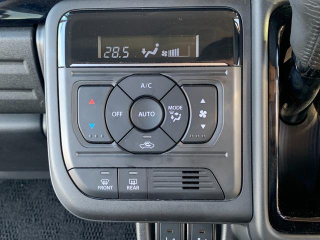 スペーシアカスタム ハイブリッドＸＳ　純正９インチナビ（ＴＶ／ＢＴ／ＦＭ／ＡＭ）　アラウンドビューモニター　ステアリングヒーター　前席シートヒーター　ヘッドアップディスプレイ　両側パワスラ　アイドリングストップ　ハーフレザーシート（45枚目）