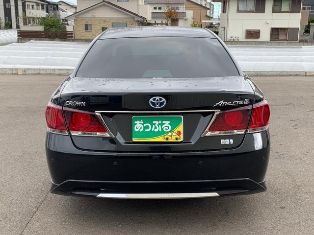 クラウンハイブリッド アスリートＳ　ブラックスタイル　純正ナビ（ＴＶ／ＢＴ／ＦＭ）　バックカメラ　サンルーフ　革巻きハンドル　ドラレコ　スイングレジスター　ステリモ　クルコン　前席シートヒーター　電動シート　コーナーセンサー　横滑り防止　オートエアコン（18枚目）