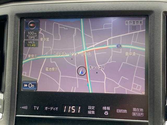 クラウンハイブリッド アスリートＳ　ブラックスタイル　純正ナビ（ＴＶ／ＢＴ／ＦＭ）　バックカメラ　サンルーフ　革巻きハンドル　ドラレコ　スイングレジスター　ステリモ　クルコン　前席シートヒーター　電動シート　コーナーセンサー　横滑り防止　オートエアコン（42枚目）