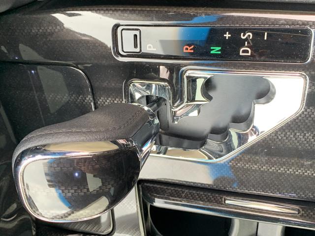 クラウンハイブリッド アスリートＳ　ブラックスタイル　純正ナビ（ＴＶ／ＢＴ／ＦＭ）　バックカメラ　サンルーフ　革巻きハンドル　ドラレコ　スイングレジスター　ステリモ　クルコン　前席シートヒーター　電動シート　コーナーセンサー　横滑り防止　オートエアコン（47枚目）