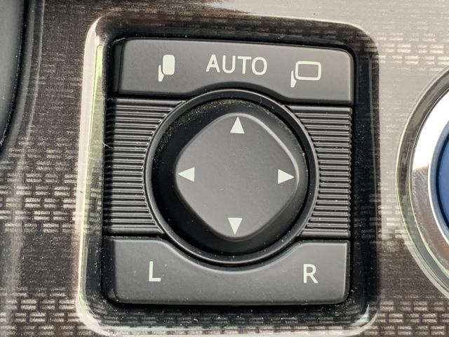 クラウンハイブリッド アスリートＳ　ブラックスタイル　純正ナビ（ＴＶ／ＢＴ／ＦＭ）　バックカメラ　サンルーフ　革巻きハンドル　ドラレコ　スイングレジスター　ステリモ　クルコン　前席シートヒーター　電動シート　コーナーセンサー　横滑り防止　オートエアコン（51枚目）