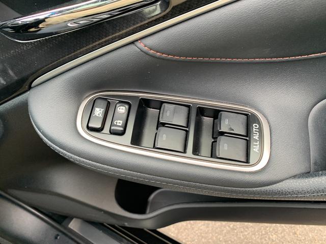 クラウンハイブリッド アスリートＳ　ブラックスタイル　純正ナビ（ＴＶ／ＢＴ／ＦＭ）　バックカメラ　サンルーフ　革巻きハンドル　ドラレコ　スイングレジスター　ステリモ　クルコン　前席シートヒーター　電動シート　コーナーセンサー　横滑り防止　オートエアコン（54枚目）