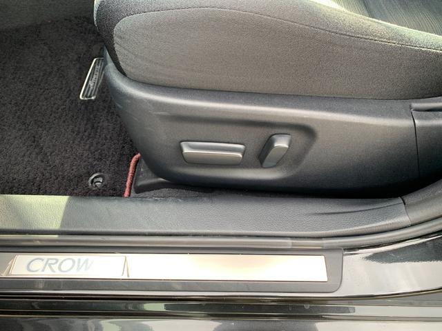 クラウンハイブリッド アスリートＳ　ブラックスタイル　純正ナビ（ＴＶ／ＢＴ／ＦＭ）　バックカメラ　サンルーフ　革巻きハンドル　ドラレコ　スイングレジスター　ステリモ　クルコン　前席シートヒーター　電動シート　コーナーセンサー　横滑り防止　オートエアコン（60枚目）