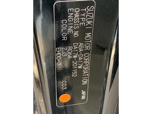 エブリイワゴン ＰＺターボスペシャル　社外ナビ（ＢＴ／ＦＭ／ＡＭ／ＴＶ）バックカメラ　ステリモ　両側パワースライド　ドラレコ　ＥＴＣ　コーナーセンサー　横滑り防止　衝突軽減　オートライト　オートエアコン　電格ミラー　シートカバー（53枚目）