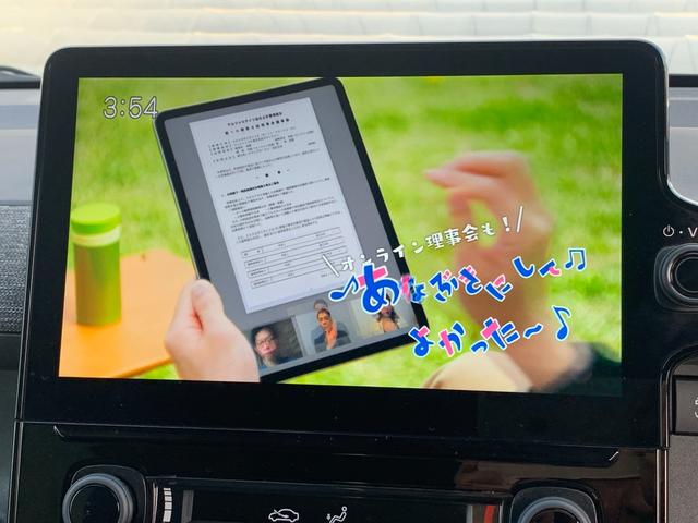 シエンタ ハイブリッドＺ　１０．５インチ純正ナビ（ＢＴ／ＦＭ／ＡＭ／ＴＶ）バックカメラ　全方位カメラ　ブラインドスポット　ビルトインＥＴＣ　前席シートヒーター　前後ドラレコ　ステアリングヒーター　モデリスタエアロ（Ｆ／Ｓ／Ｒ）（50枚目）