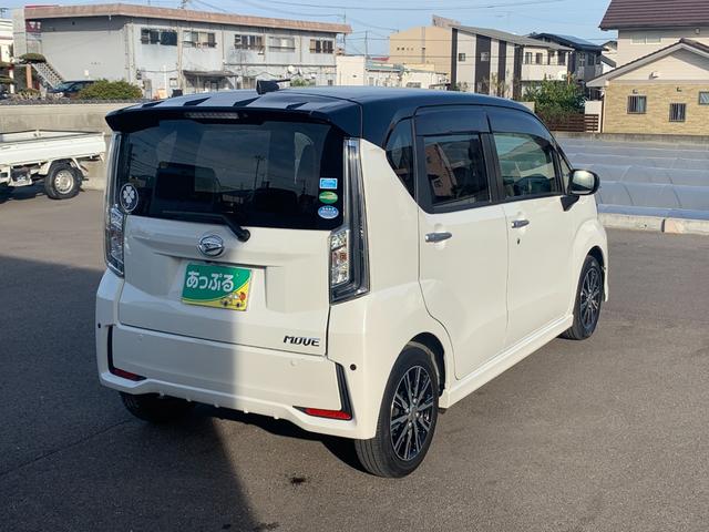 �i���j�����Ղ�֐��͋ߋE�E�l�����Ō��݂U�X�܂�W�J���I�ۏ؂��Œ��T�N�܂ł������܂��̂ł��q�l�Ɉ��S���S�̃J�[���C�t��񋟒v���܂��i�O�O��