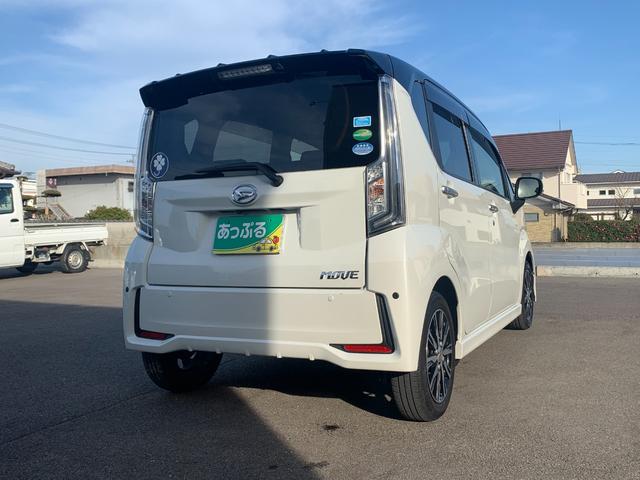 �����[���ł̂��w�����n�j��Œ��P�Q�O�񕥂��܂őΉ��\�I���X�̕��S�����Ȃ����Ԃ���肵�ĉ������������̂��q�l�����[���R���ł��܂��B���C�y�ɂ��⍇�����������I�I