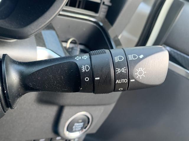 ���Ԃŗ�����ۂ͏��΋g����ł��B�d�Ԃł�����ۂ͍Ŋ��w�͔�w�ł��B�w�ɂ̓X�^�b�t�����}���ɏオ��܂��̂Ő��񌩂ɗ��Ă��������I