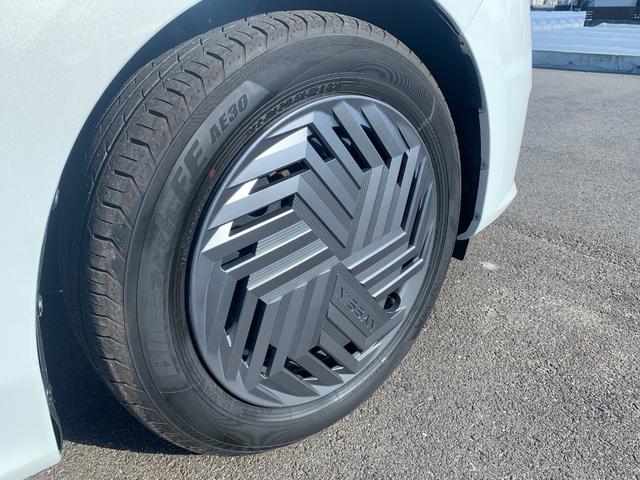 ���Ԃŗ�����ۂ͏��΋g����ł��B�d�Ԃł�����ۂ͍Ŋ��w�͔�w�ł��B�w�ɂ̓X�^�b�t�����}���ɏオ��܂��̂Ő��񌩂ɗ��Ă��������I