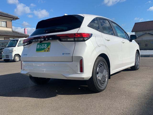 �����ڈȏ�ɍL���g����g�����N���[���ł��B