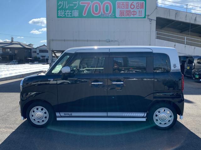 ワゴンＲスマイル ハイブリッドＸ　純正ディスプレイオーディオ　ＴＶ　Ｂｌｕｅｔｏｏｔｈ　アラウンドビューカメラ　ＥＴＣ　ＬＥＤヘッドライト　両側パワースライドドア　コーナーセンサー　ステリモ　電格ミラー（23枚目）