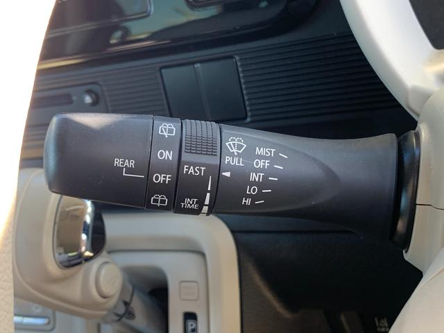 ワゴンＲスマイル ハイブリッドＸ　純正ディスプレイオーディオ　ＴＶ　Ｂｌｕｅｔｏｏｔｈ　アラウンドビューカメラ　ＥＴＣ　ＬＥＤヘッドライト　両側パワースライドドア　コーナーセンサー　ステリモ　電格ミラー（46枚目）