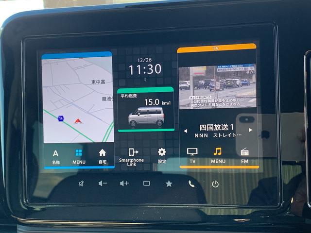 ワゴンＲスマイル ハイブリッドＸ　純正ディスプレイオーディオ　ＴＶ　Ｂｌｕｅｔｏｏｔｈ　アラウンドビューカメラ　ＥＴＣ　ＬＥＤヘッドライト　両側パワースライドドア　コーナーセンサー　ステリモ　電格ミラー（47枚目）