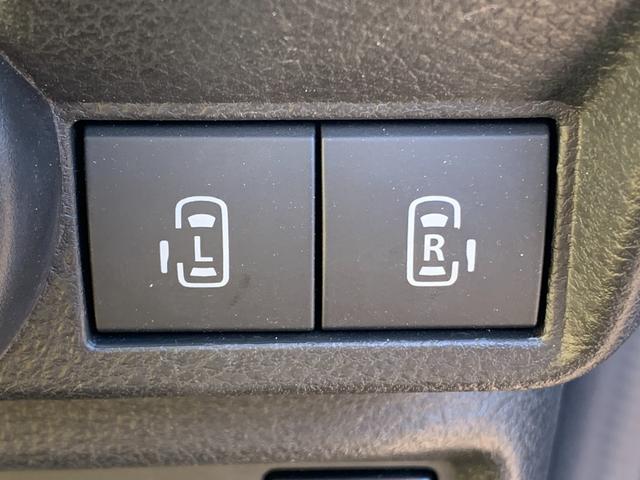 ワゴンＲスマイル ハイブリッドＸ　純正ディスプレイオーディオ　ＴＶ　Ｂｌｕｅｔｏｏｔｈ　アラウンドビューカメラ　ＥＴＣ　ＬＥＤヘッドライト　両側パワースライドドア　コーナーセンサー　ステリモ　電格ミラー（55枚目）