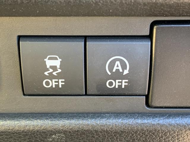 ワゴンＲスマイル ハイブリッドＸ　純正ディスプレイオーディオ　ＴＶ　Ｂｌｕｅｔｏｏｔｈ　アラウンドビューカメラ　ＥＴＣ　ＬＥＤヘッドライト　両側パワースライドドア　コーナーセンサー　ステリモ　電格ミラー（56枚目）