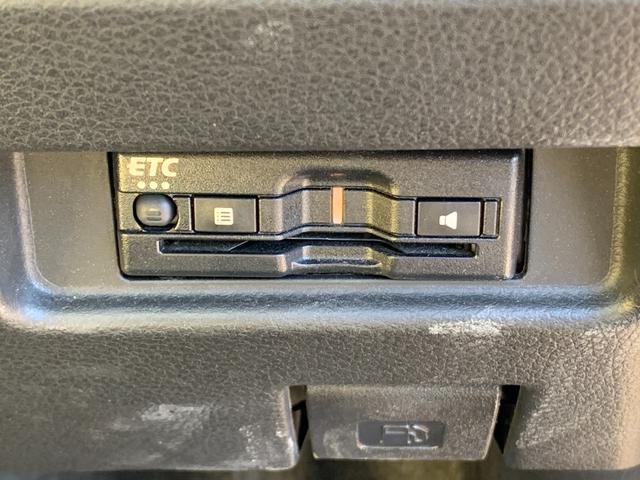 ワゴンＲスマイル ハイブリッドＸ　純正ディスプレイオーディオ　ＴＶ　Ｂｌｕｅｔｏｏｔｈ　アラウンドビューカメラ　ＥＴＣ　ＬＥＤヘッドライト　両側パワースライドドア　コーナーセンサー　ステリモ　電格ミラー（58枚目）